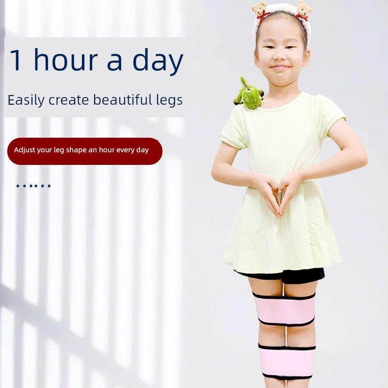 婴儿儿童腿型矫正带X型腿O型腿矫正器纠正罗圈腿绑腿带外内八字脚