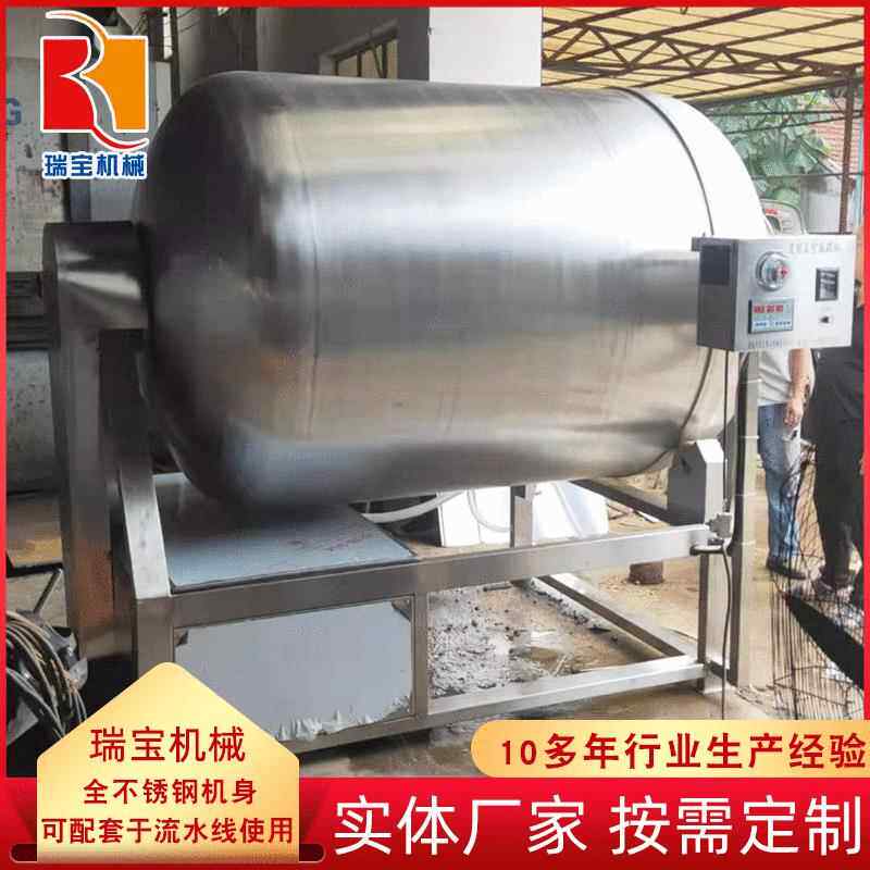 不锈钢牛肉调味料真空滚揉机自动滚揉出料羊肉腌制嫩化机
