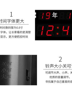 led数码万年历客厅挂钟创意电子钟闹钟时钟座钟日历数字电子语苏