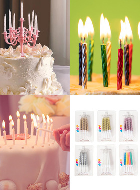 生日蜡烛蛋糕蜡烛水晶螺纹蜡烛彩色金银螺纹蜡烛创意吸卡蜡烛10只