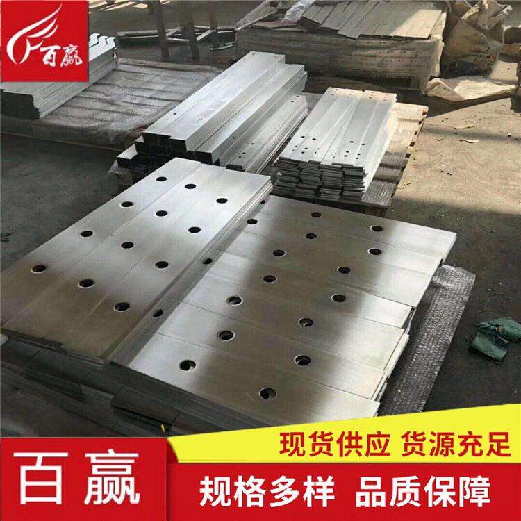 现货加工不锈钢板加工冲孔激光打孔板折弯焊接组装水刀切割