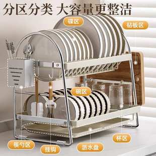 物鸣碗架碗碟收纳架厨房置物架多功能碗柜台面家用碗盘碗筷沥水架