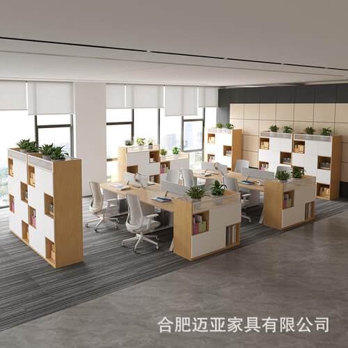 办公室隔断柜木矮柜书文柜资料柜格子柜组质合置件隔断柜-1物架镂