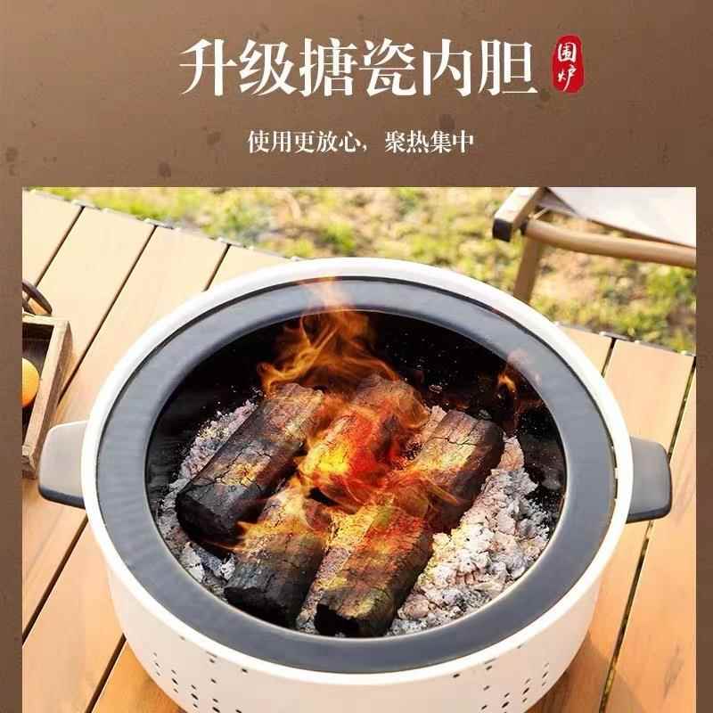 新款直销围炉煮茶家用室内取暖烤火炉套装户外小型便携无烟木碳火