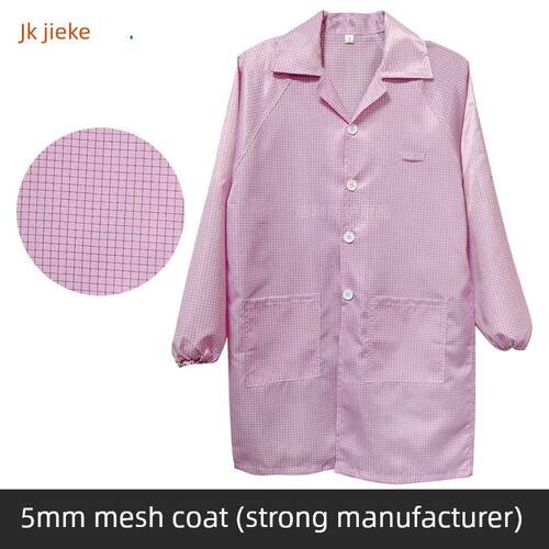 防静电服装格子大衣格栅食品白蓝富士康防静电服装防护无尘工作服