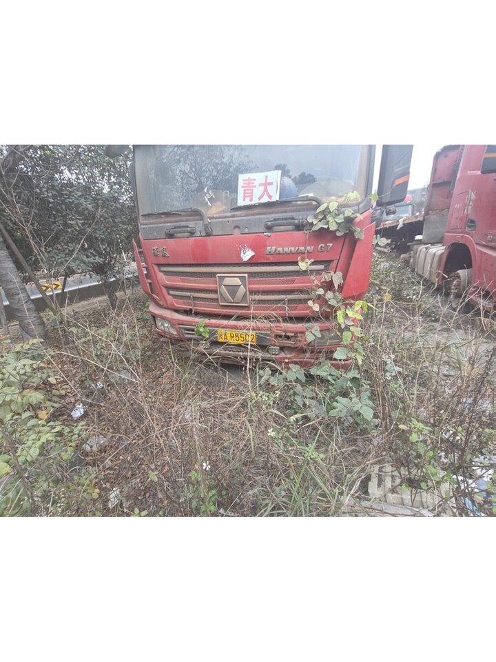 4月27日福州市物流公司车牌号为闽AR5502、闽AR6215、闽AR5097等徐工牌重型半挂牵引车网络拍卖公告