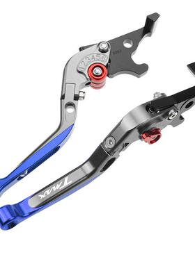 适用Tmax530TMAX560TechmaxSX/DX12-21改装刹车牛角拉杆手柄