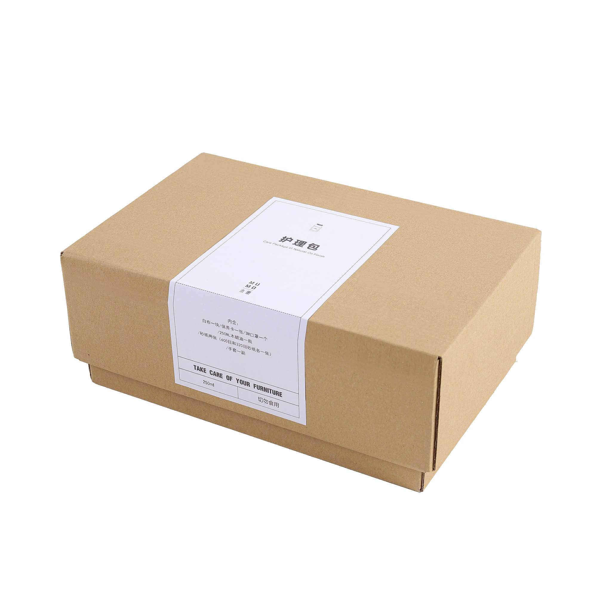 MUMO木墨 木蜡油护理包 环保实木家具硬质蜡油 护理包 分装木蜡油