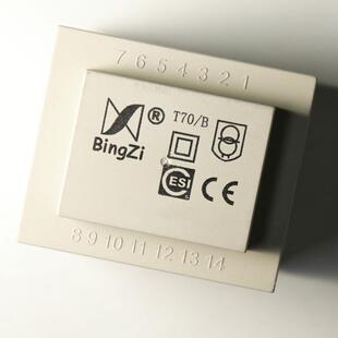 BingZi AC14V HV1210 50HZ 新版 T70 AC1200V