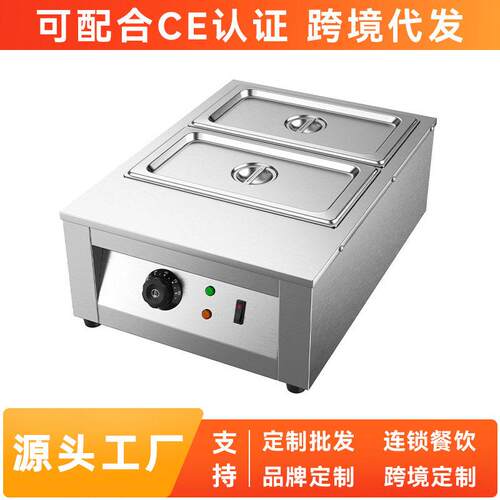 拓奇巧克力融化炉商用电热巧克力熔炉朱古力熔炉多功能烘焙机器