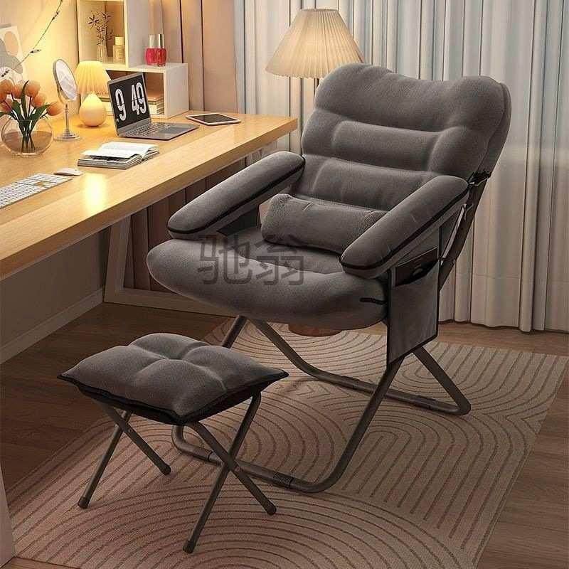 家用靠背懒人沙发椅子舒适久坐电脑椅大学生宿舍折叠躺椅休闲椅子,住宅家具,懒人沙发,淘宝优惠券,粉丝福利购,淘宝优惠卷