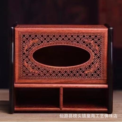 木质式抽纸缅盒花欧收梨家YVP庭餐桌纸巾盒复古客厅纳盒实木酒店