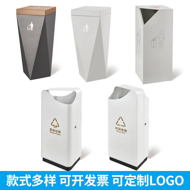 商场酒店会所走廊走道电梯口多边形翻盖垃圾桶时尚座地果皮收纳桶