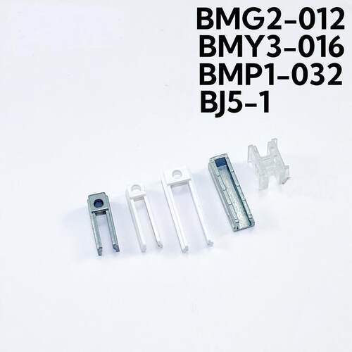 SMC气缸磁性开关固定安装支架BMP1-032 BMG2-012塑料卡扣BMY3-016