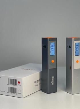 iboga儿童智能电子身高测量仪C8plus红外精准可多人数据同步统计