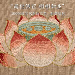 禅打坐垫用拜佛莲家花圆形团静坐莲花吉祥冥想跪垫加厚海蒲绵榻修