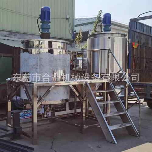 化妆品液体搅拌机加热乳化洗洁精搅拌桶不锈钢搅拌罐
