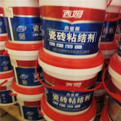 西姆瓷砖背涂胶玻化砖背胶好瓷砖背涂胶瓷砖粘结剂界面剂5 10kg