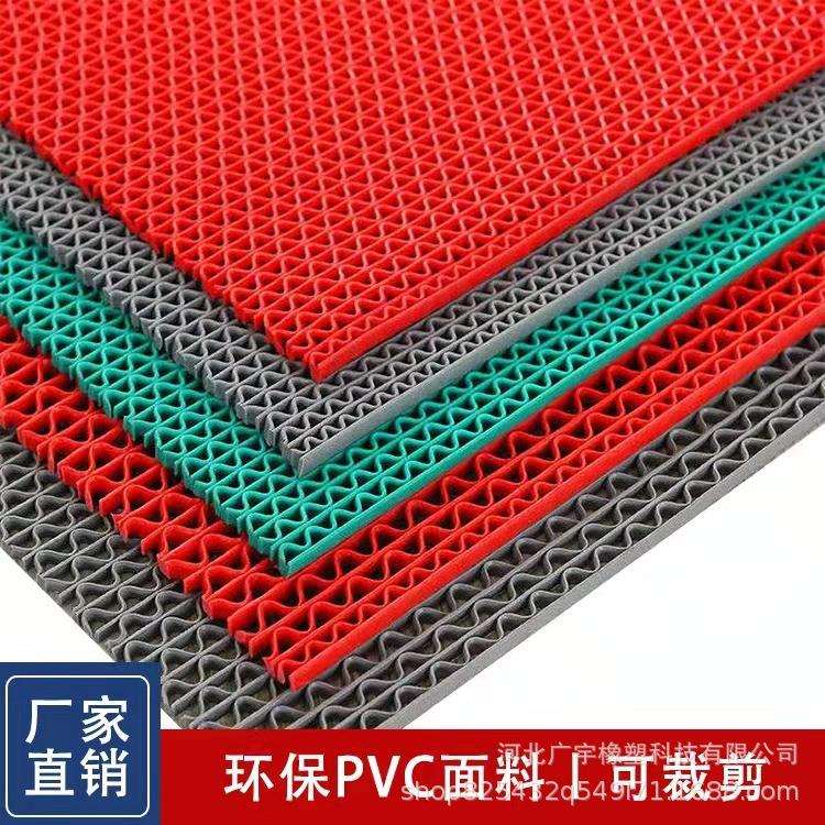 S型镂空网眼防水防滑泳池地垫加厚浴室厨房防滑垫PVC门垫