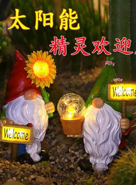 跨境圣诞小矮人太阳能灯创意花园装饰侏儒精灵欢迎牌雕像树脂摆件