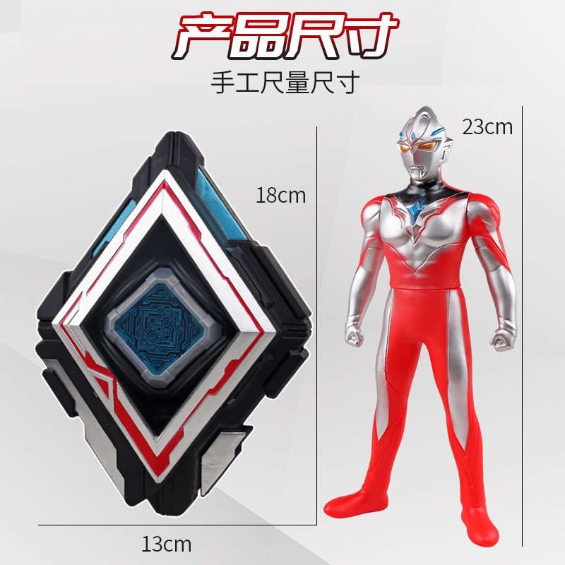 亚刻奥特变身器亚克觉醒器亚刻目镜剑魔方装甲卡片玩具套装软胶