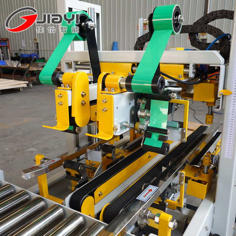 【工字封箱机】一次封六道 现货供应一字封箱机 四角边封箱机 胶