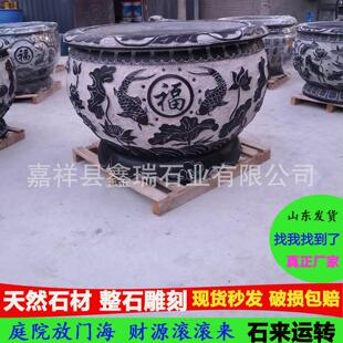石雕青石鱼缸庭院仿古门海荷花养鱼石头花盆户外福字石头水缸摆件
