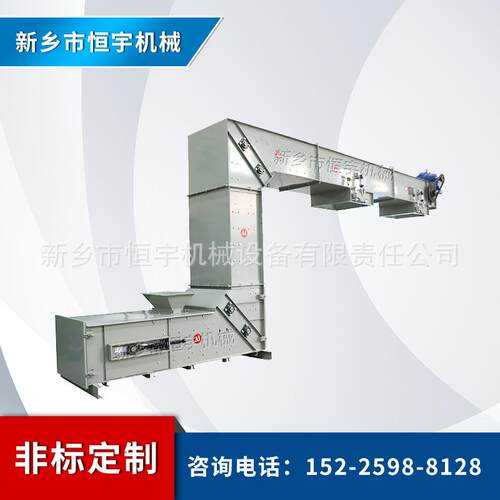 HYZD-10LB型碳钢炉渣用5点下料z型转斗提升机封闭低破碎z型斗提机