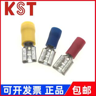 台湾KST FDD1 插簧端子FDD0.5 250 FDD2 110 FDD5 187 375