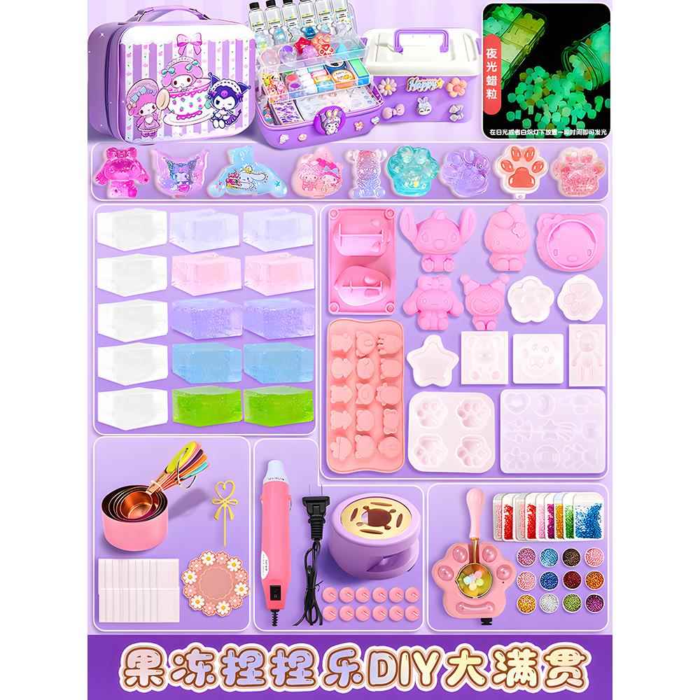 果冻蜡捏捏乐猫爪火漆捏捏diy材料包解减压神器网红爆款玩具女孩