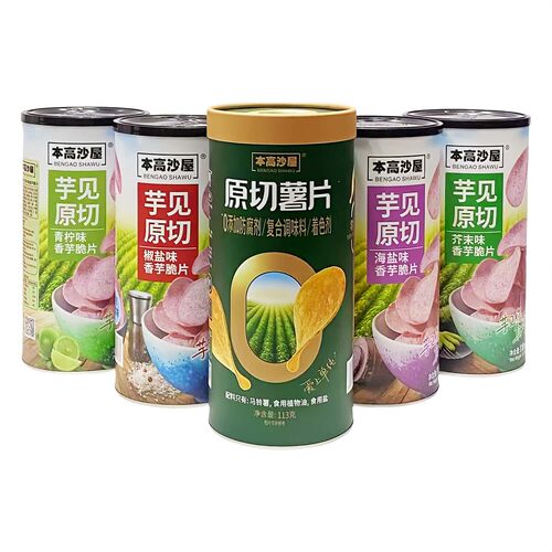 本高沙屋芋见原切香芋脆片薯片罐装芥末椒盐海盐青柠味休闲零食品