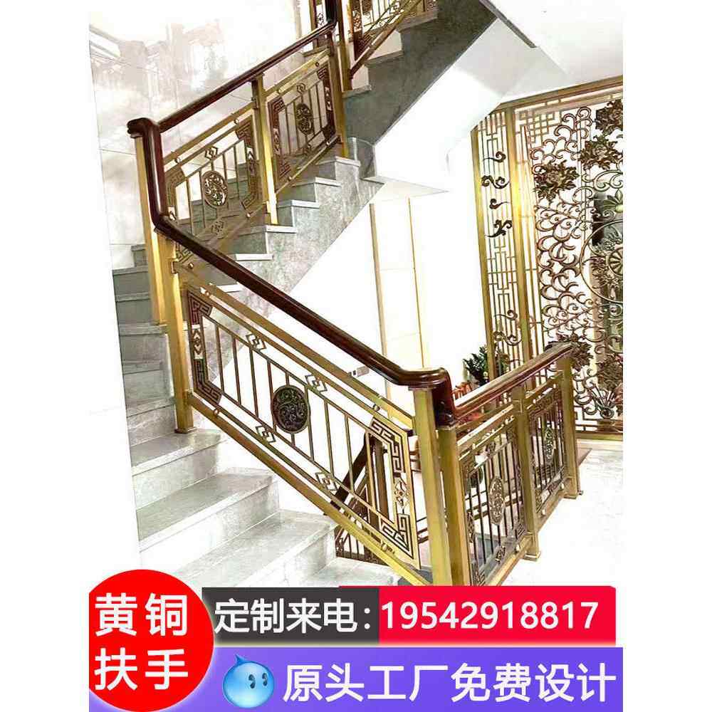 别墅旋转楼梯扶手中式覆古两层空护栏高端铜艺欧式浮雕楼梯定制