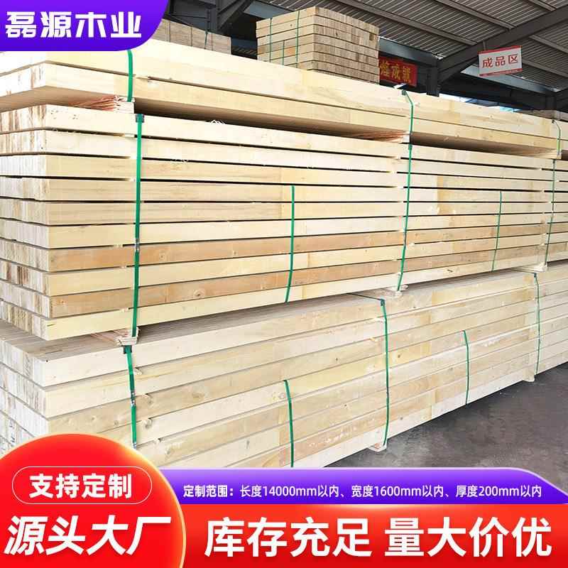 LVL单板层积材厂家杨木出口免熏蒸胶合板LVL包装木方高强度
