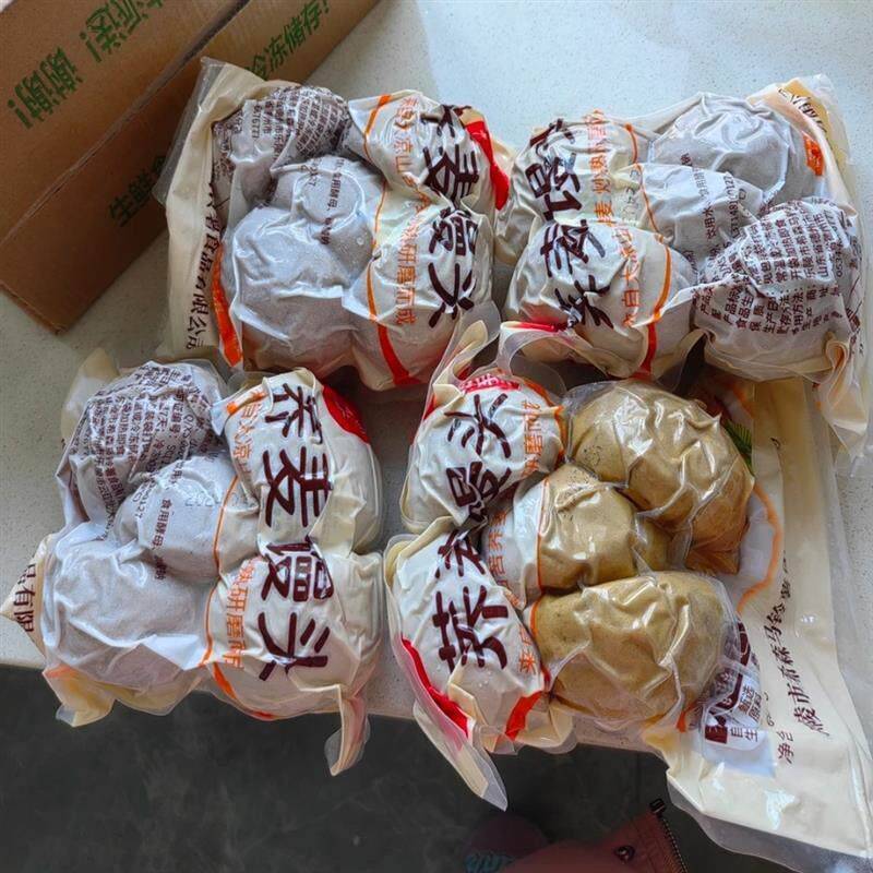 新货【荞麦杂粮】希森荞麦馒头开 袋即食手工杂粮杂粮馒头筋道窝