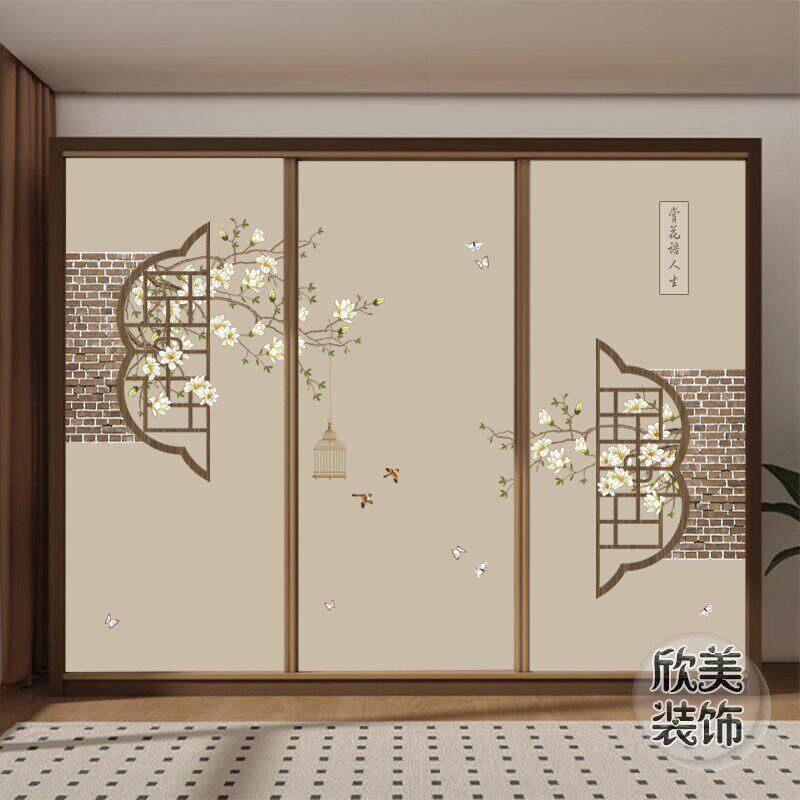 覆古新中式花鸟推拉门贴纸衣柜翻新遮丑玻璃自粘装饰画卧室翻新贴
