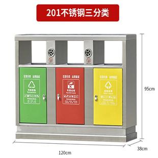 户外垃圾桶双桶垃圾箱不锈钢果皮箱室外果壳箱钢木环卫垃圾箱