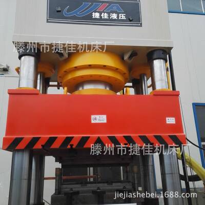 800t大型封头冷拉伸液压机60t四柱热锻油压机