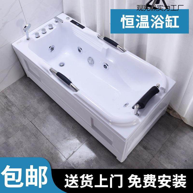 亚克力按摩冲浪浴缸恒温加热成人小户型卫生间家用浴盆加厚双人