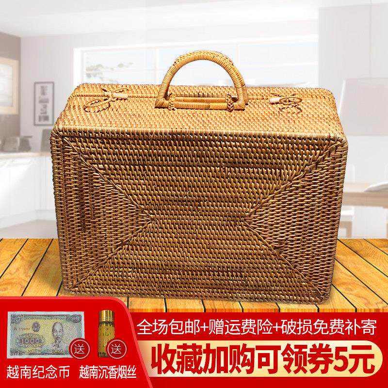 越南藤编茶具手提箱草编旅行箱编织收纳箱化妆品收纳盒覆古行李箱