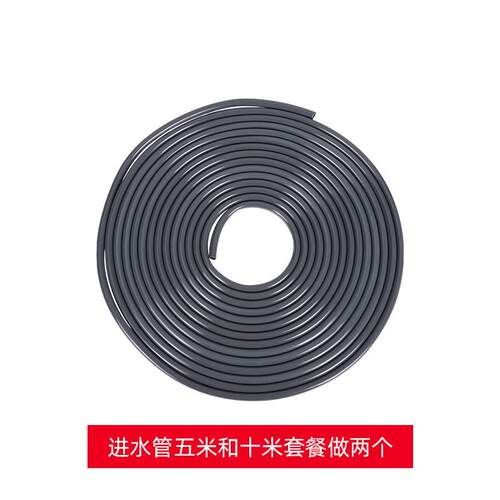 洗车水枪专用配水管过滤件网不锈钢枪327头头跨喷洗车机配件境n