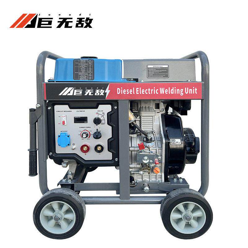 柴油发电电焊一体机5.5KW户外抢修移动式发电机电焊机两用设备