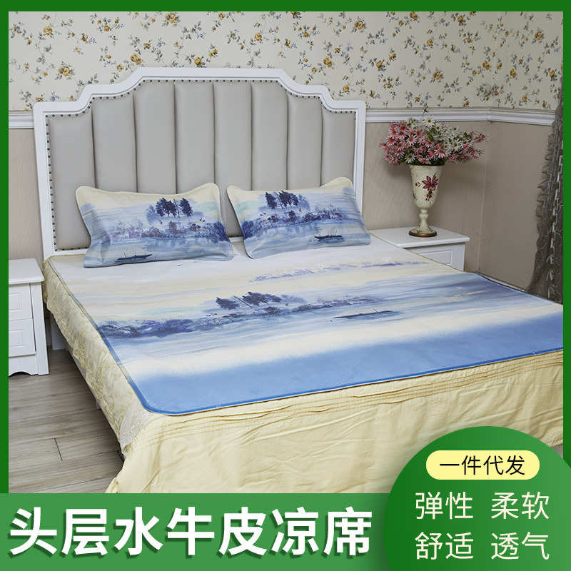 彩绘蓝色水墨花纹牛皮凉席头层水牛皮席子1.8m米床垫印花软席