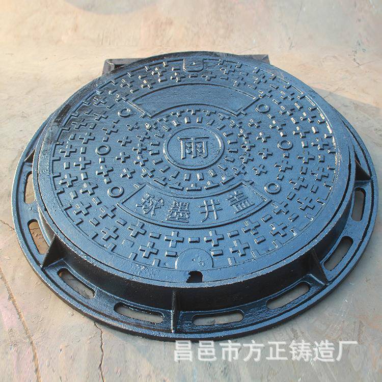球下墨铸铁井盖圆形692重型方型雨水篦子力井污水电水窨道排水沟