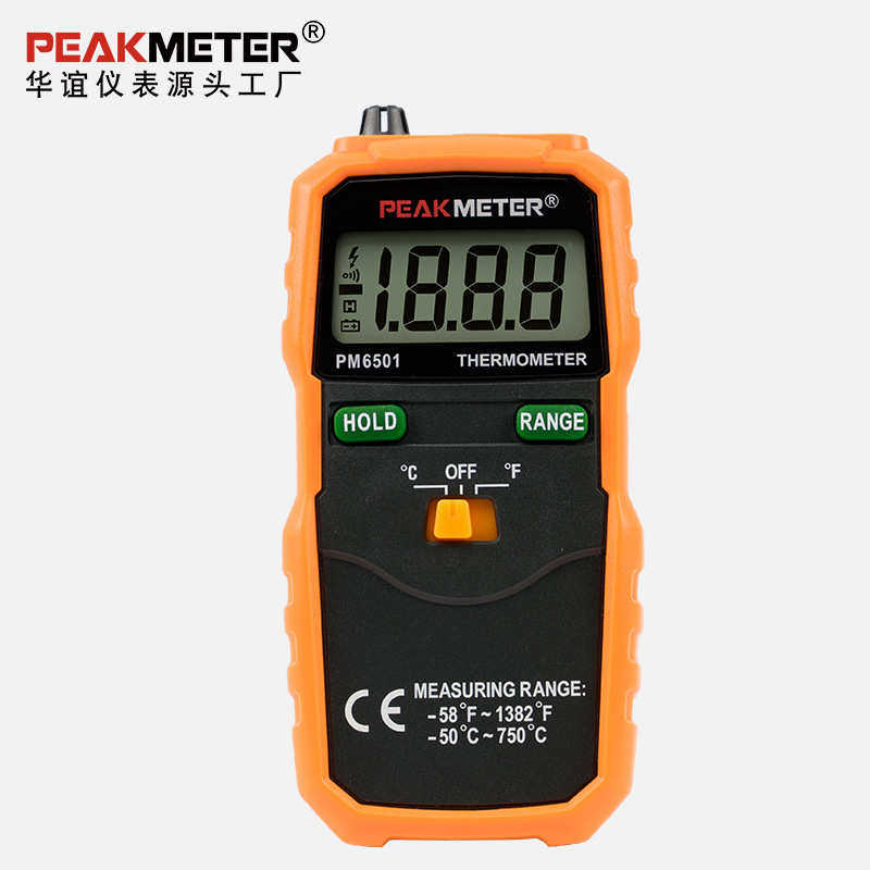 PEAKMETER华谊PM6501电子温度计带热电偶探头工业数显温度表厂家,五金/工具,辐射检测仪,淘宝优惠券,粉丝福利购,淘宝优惠卷