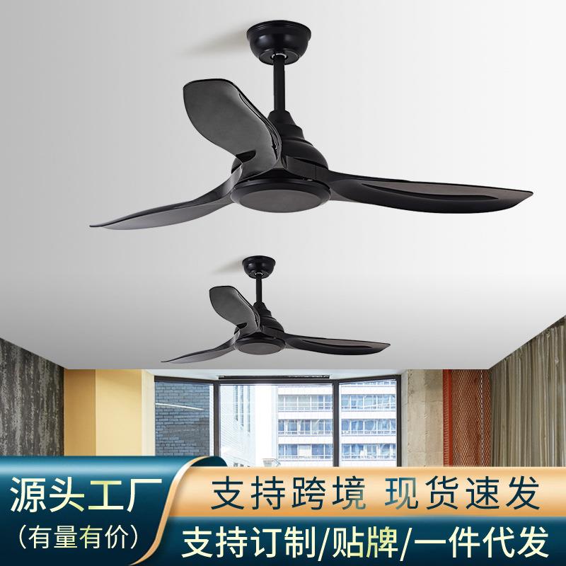 H欧式餐厅客厅简约风扇商用无灯吊顶电扇大风力家用复古工业吊扇