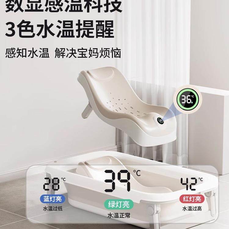 婴儿洗澡用盆大号泡澡浴宝桶宝浴PUJ盆可折叠坐用躺小孩家新生儿