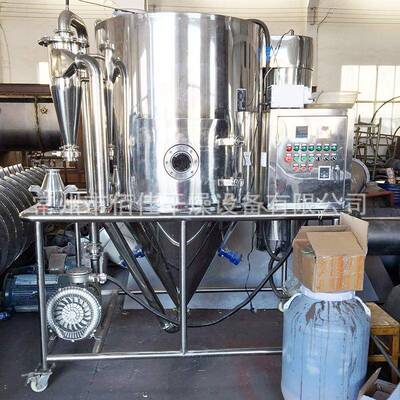 厂家供应lpg25喷雾干燥机液体蛋白溶液烘干机高速离心喷雾干燥机