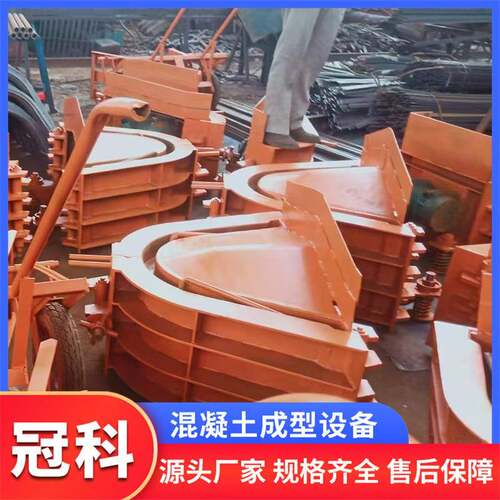 供应U型槽模具矩型槽流水槽钢模具预制排水沟泄水沟钢模厂家