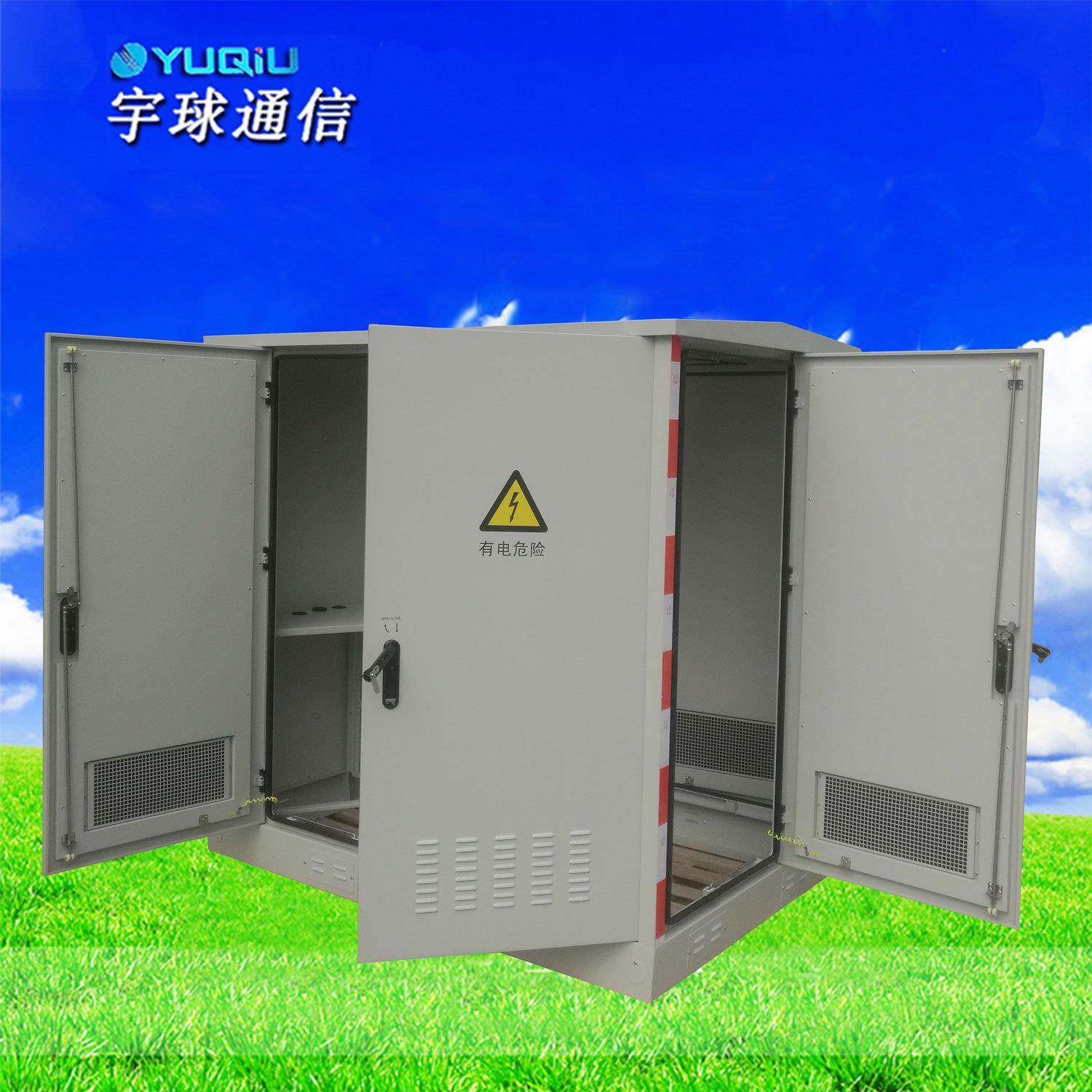 北京室外小型空气质量监测站机柜 户外落地机柜机箱加 工生 产