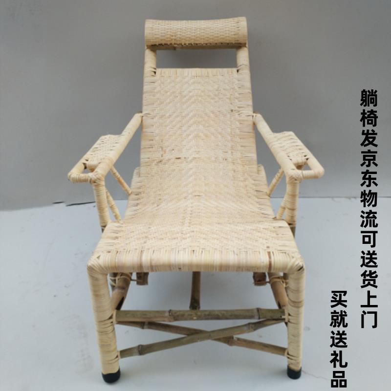 老式竹子植物藤老人藤椅躺椅藤编凉椅午休椅手工竹编睡椅厂家直销